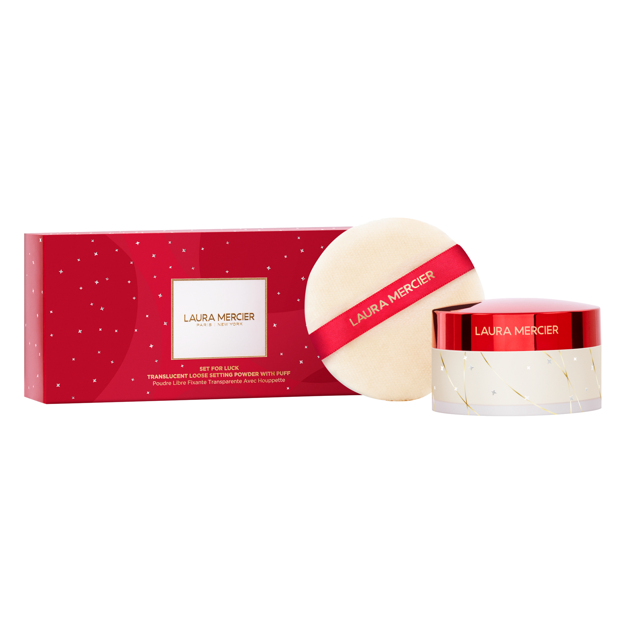 Powder and puff shop set